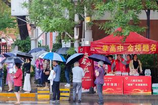 雷竞技账号注册